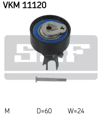 Ролик SKF VKM 11120